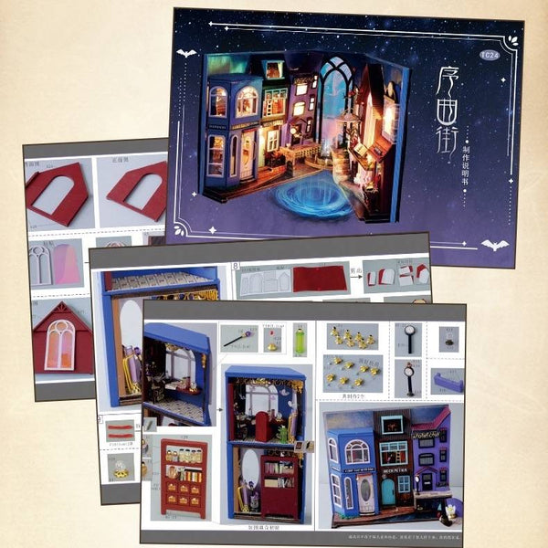 Magic Spell Street DIY Book Nook Kit, a miniature bookend inspired by diagon alley in Harry Potter. perfect for DIY lovers, dollhouse collectors, bookshelf insert decor, A great DIY project for magic world fans.